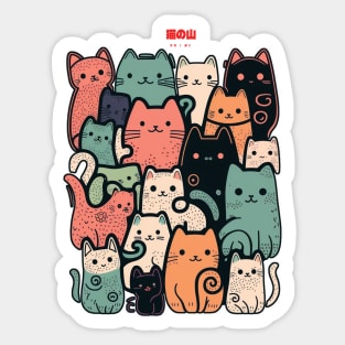 A group of  cats Sticker